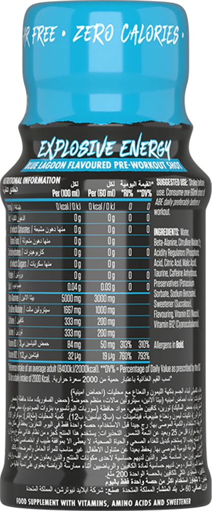 ABE Ultimate Pre-Workout Shot Blue Lagoon (12 x 60 ml) - Image 3