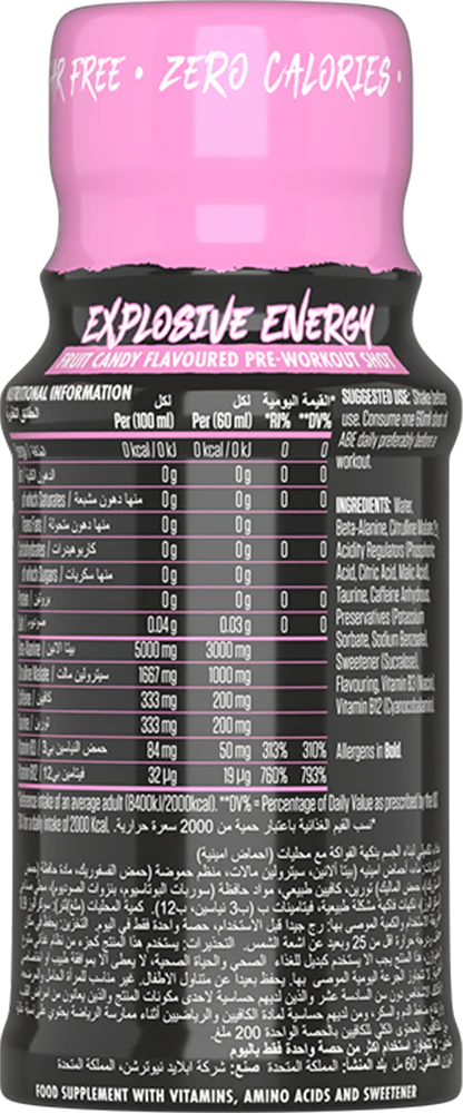 Applied Nutrition ABE Ultimate Pre-Workout Shot Fruit Candy (12 x 60 ml) - Image 3