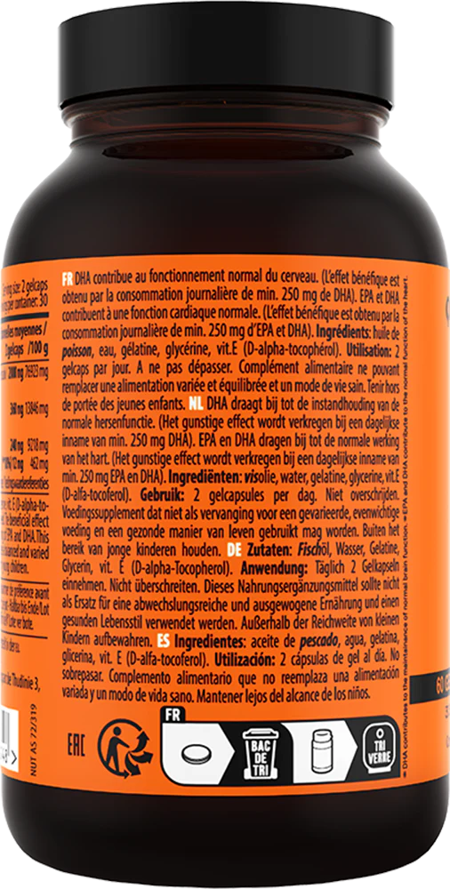 QNT Omega-3 (60 softgels) - Image 2